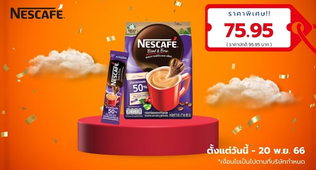 YSO Homepage banner slider